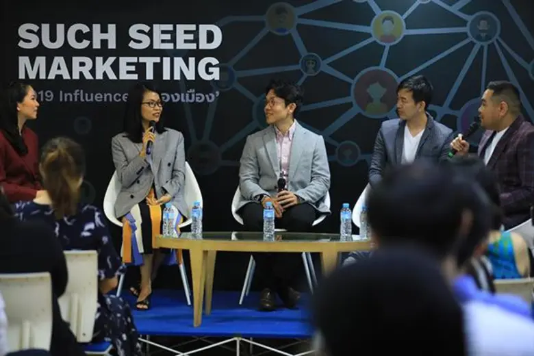 ซีเอ็มเอ็มยู เปิดเทรนด์ “การตลาดด้วยอินฟลูเอนเซอร์” ชี้ 62 “ไมโคร” มาแรง พร้อมเผยกลยุทธ์ “ซี้ด” ทริคมาเก็ตติ้งออนไลน์ คว้าใจชาวเน็ต