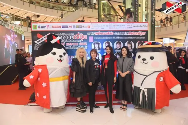 บริษัท จี-ยู ครีเอทีฟ จำกัด โดย คุณยุพเรศ...