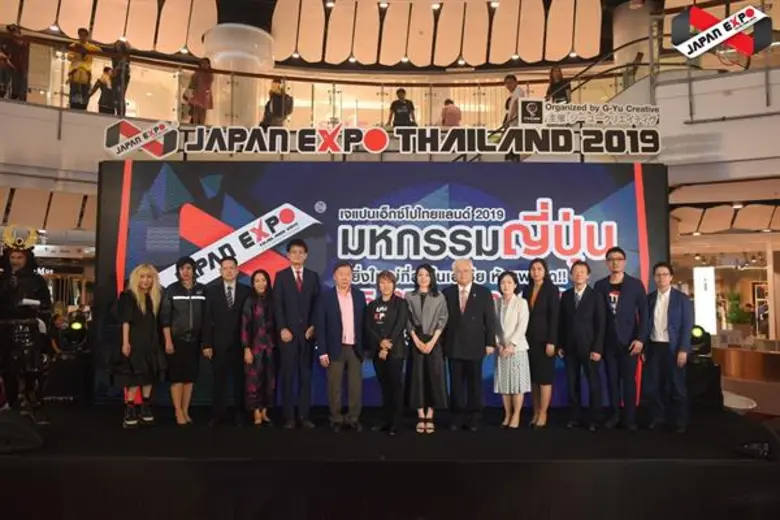 จี-ยู ครีเอทีฟ จัดงานแถลงข่าว Japan Expo Thailand 2019 สุดอลังการ!เผยไฮไลท์เด็ด สู่มหกรรมญี่ปุ่นที่ยิ่งใหญ่ที่สุดในเอเชีย!!! ภายใต้คอนเซ็ปท์ “INFINITE BEAUTY Of JAPAN ”