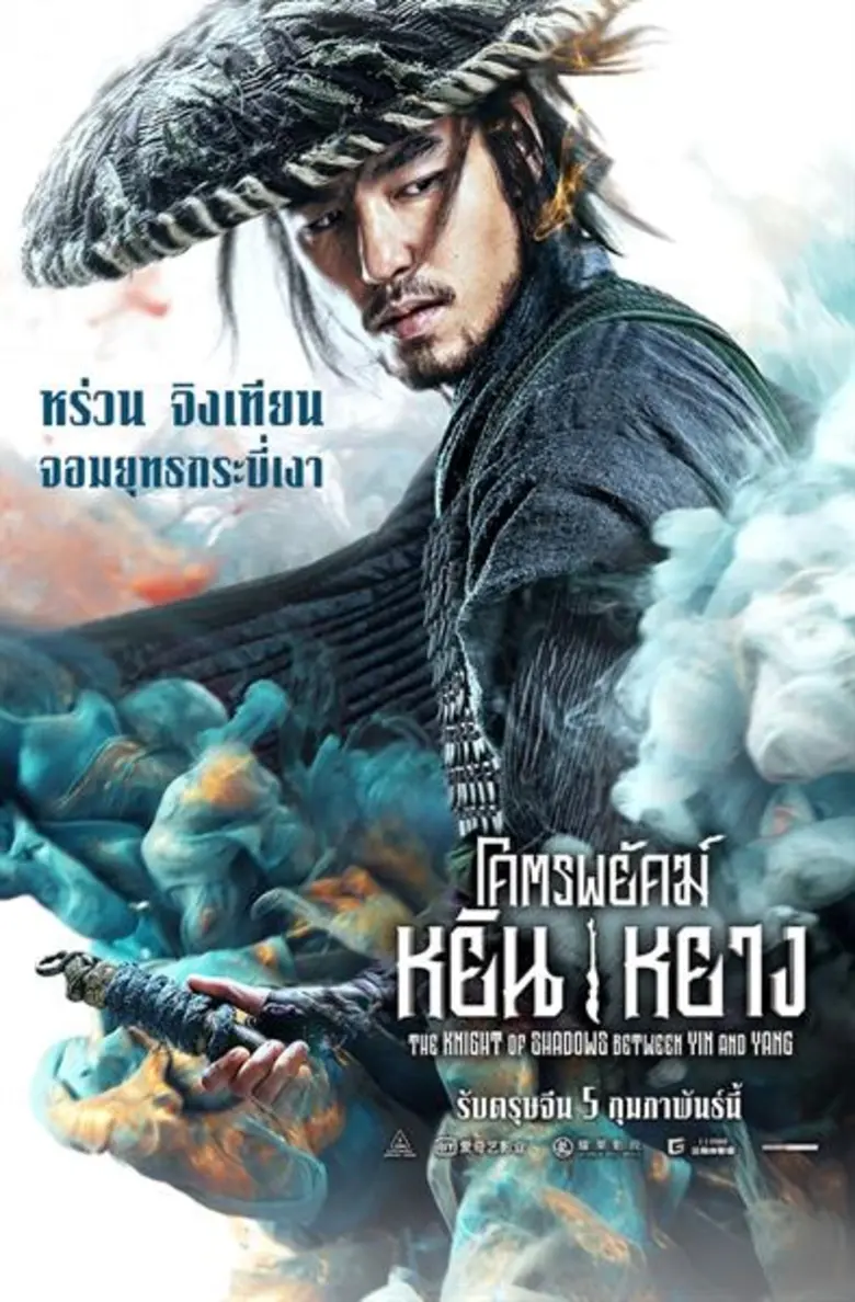 ฮอตสะเทือนเอเชียของจริง! สำหรับหนุ่มหล่อช...