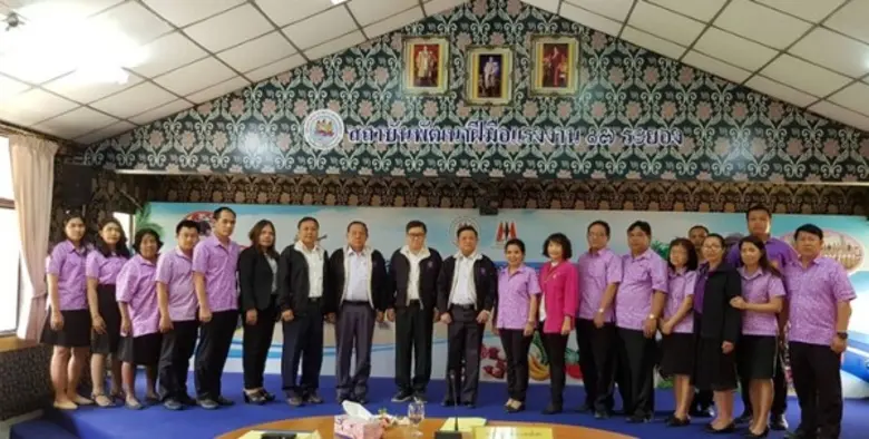 วันอังคารที่ 8 มกราคม 2562 สถาบันพัฒนาฝีม...