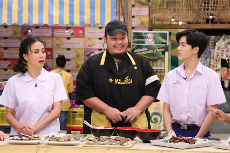 ทีวีไกด์: รายการ “ตลาดสดพระราม ๔” เปิดตลาดต้อนรับวันเด็ก ส่ง “ยอร์ช”รับบทมือใหม่หัดขาย