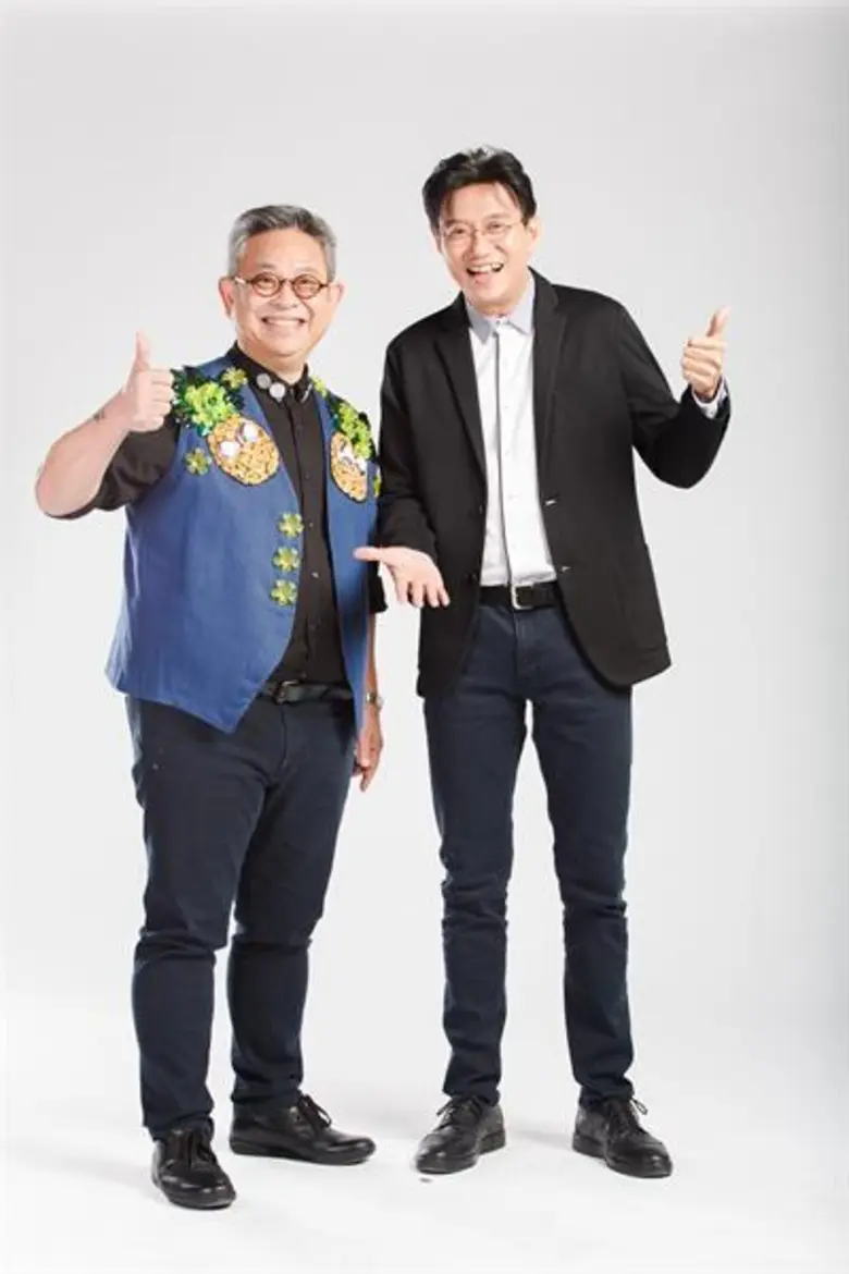 “กิ๊ก-ดู๋” ยิ้มปลื้ม!ขอบคุณแฟนรายการ!เทปแรก “บอดี้สแลม” ยอดคนดูถล่มทลาย!! ยอดผู้ชมมากกว่าเดิม 5 เท่า!