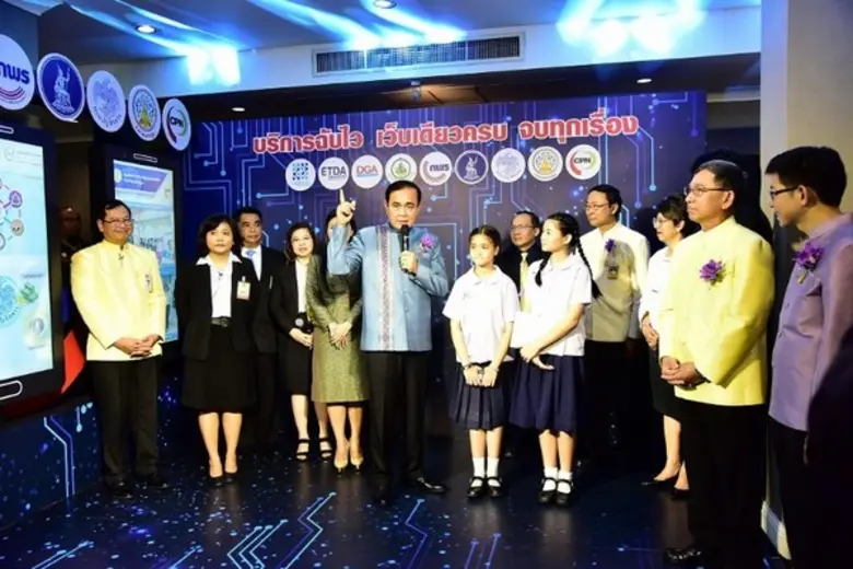 นายกรัฐมนตรี เยี่ยมชมการแสดงผลงาน “บริการ ฉับไว จุดเดียวจบ”