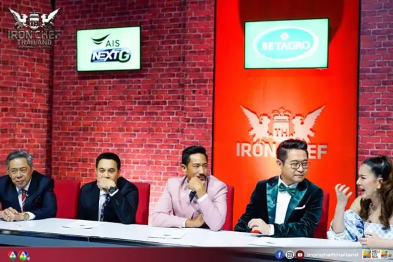 ตื่นเต้นเร้าใจกับการแข่รายการ เชฟกระทะเหล...