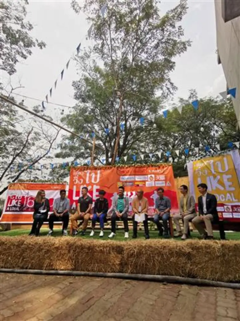 เวเคลิสต้าร์ – ไทยรัน ททท. จับมือพันธมิตร...