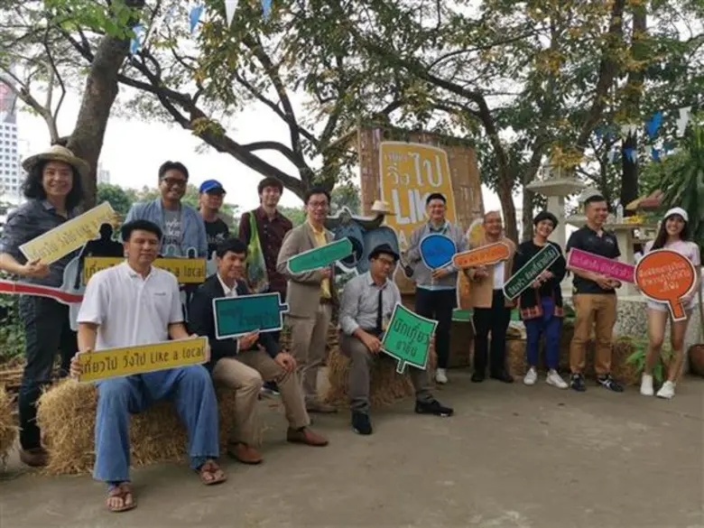 เวเคลิสต้าร์ – ไทยรัน - ททท. จับมือพันธมิตรทุกภาคส่วน ส่งเสริมการมีส่วนร่วมสู่ชุมชนในโครงการ เที่ยวไป วิ่งไป Like a Local หนุนการท่องเที่ยวเมืองรอง