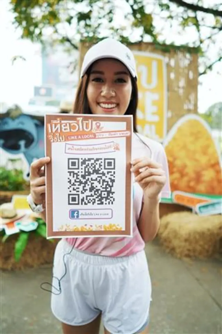 เวเคลิสต้าร์ – ไทยรัน - ททท. จับมือพันธมิตรทุกภาคส่วน ส่งเสริมการมีส่วนร่วมสู่ชุมชนในโครงการ เที่ยวไป วิ่งไป Like a Local หนุนการท่องเที่ยวเมืองรอง