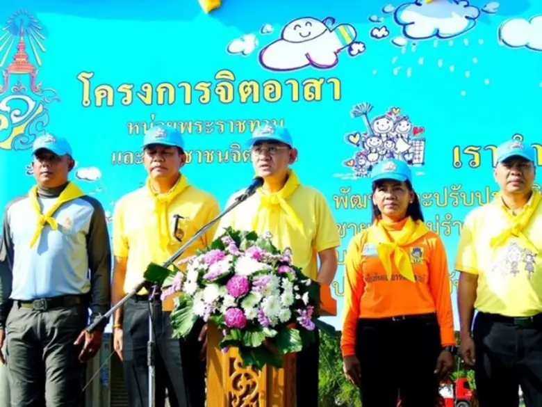 SVL Group จิตอาสาร่วมฟื้นฟูชายหาดแม่รำพึง หลังได้รับความเสียหายจากพายุโซนร้อนปาบึก