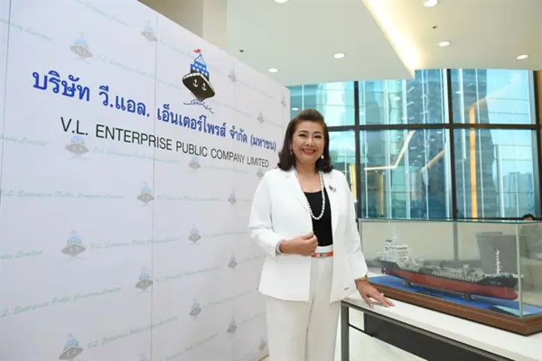 "วี.แอล. เอ็นเตอร์ไพรส์" เดินหน้าเตรียมคว...