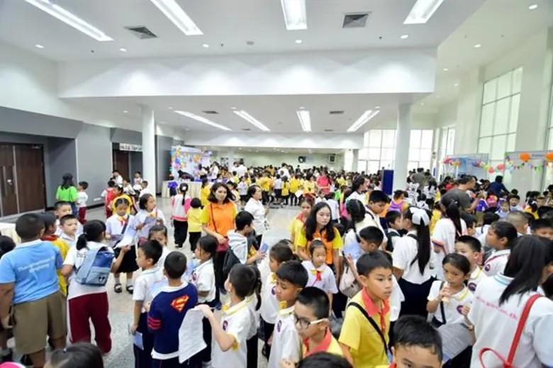 สวทช. จัดงานตะลุยวันเด็ก! บ้านวิทยาศาสตร์สิรินธร ปี '62 เทศกาลความรู้คู่ความสนุกสนาน ส่งเสริมพื้นฐานวิทยาศาสตร์แต่เยาว์วัย