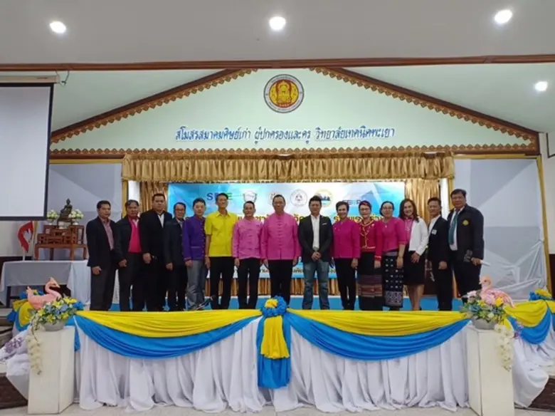 นายณรงค์ศักดิ์ โอสถธนากร ผู้ว่าราชการจังห...