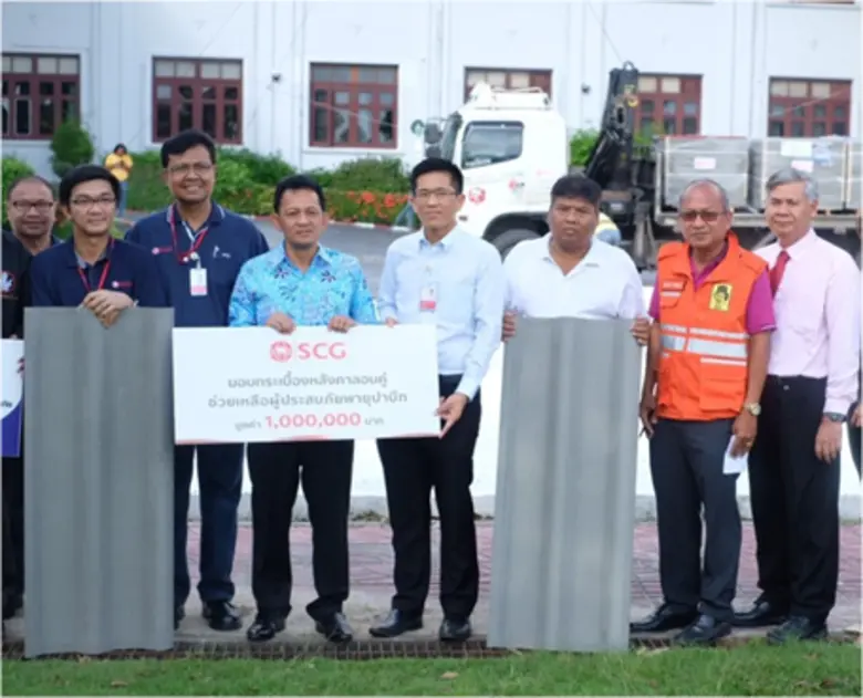 เอสซีจี โดย นายธิเชษฐ ศรีสุริยนต์ Souther...