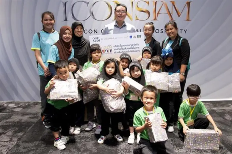 ไอคอนสยาม จัดโครงการ “Citizen of Love” สร้างฝันเติมรอยยิ้มให้เด็กๆ ในชุมชนเขตคลองสานและเขตธนบุรี