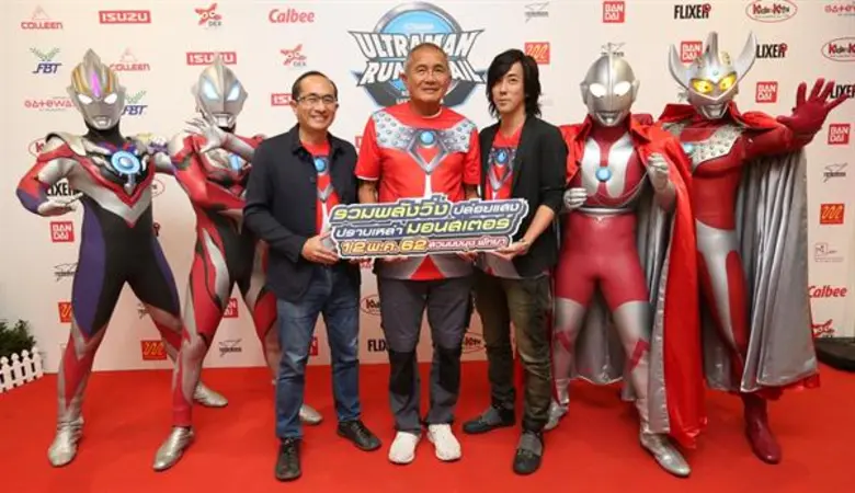 DEX เดกซ์ [ดรีม เอกซ์เพรส] ผู้นำเอนเตอร์เทนเมนต์คอน...