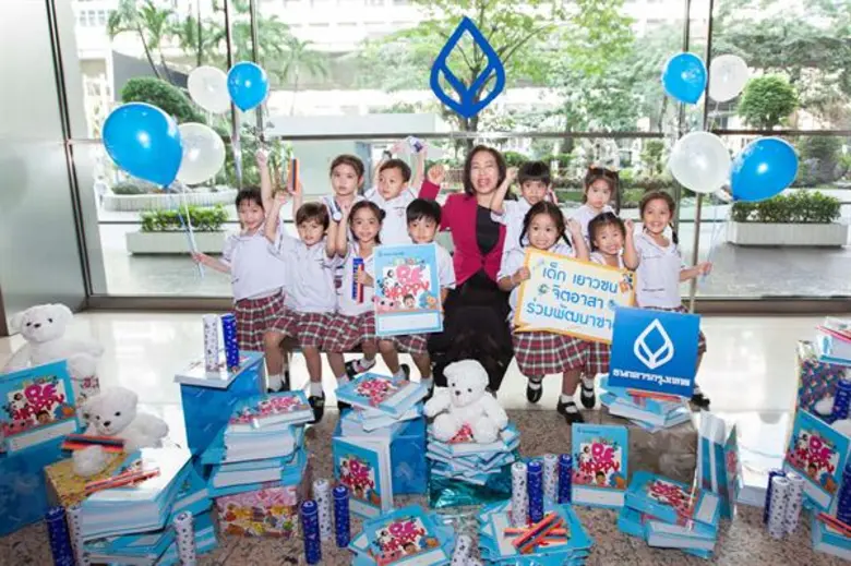 นางสาวพจณี คงคาลัย ผู้ช่วยผู้จัดการใหญ่ ธ...