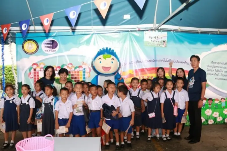 นางสุวรรณี คำมั่น เลขาธิการ รัฐมนตรีว่ากา...