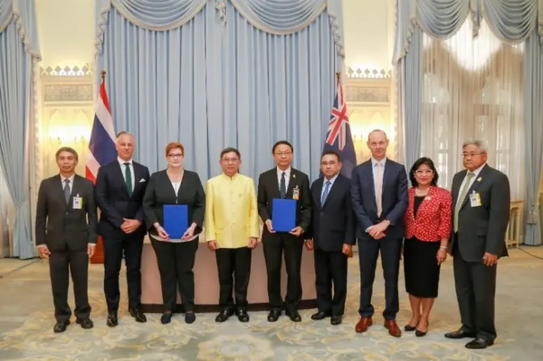 กระทรวงดิจิทัลฯ-กระทรวงการต่างประเทศและกา...