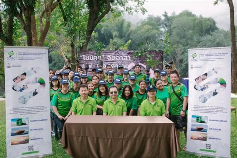 ดร.สันติสุข โฆษิอาภานันท์ (แถวหน้า : กลาง...