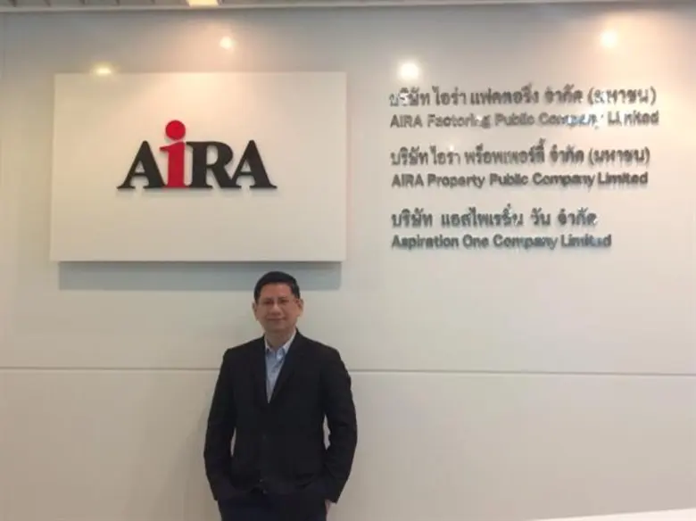 “AF” กางแผนปี 62 เป้าพอร์ตสินเชื่อโต 30% เน้น เจาะฐานลูกค้า งานโปรเจกต์ – ดึง ระบบ E-factoring สร้างมูลค่าเพิ่ม