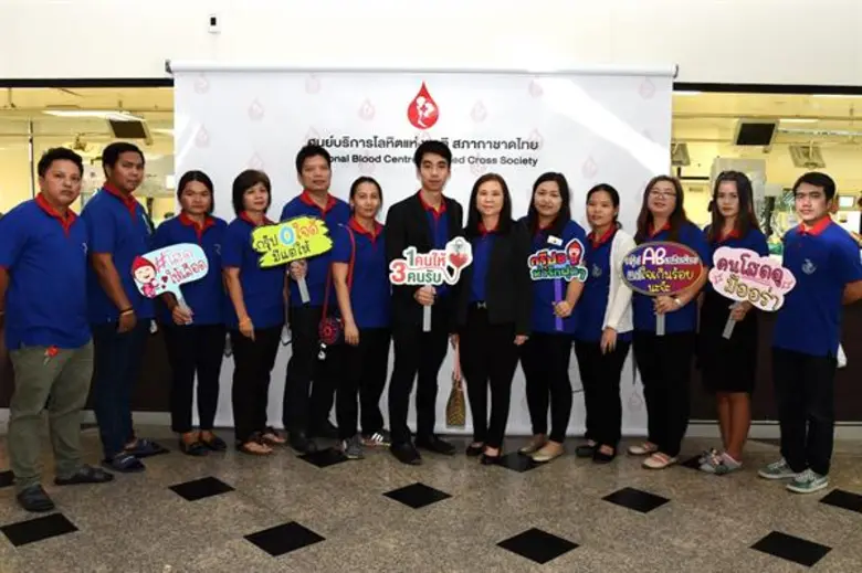 เวิลด์ ฟูดส์ฯ นำทีมพนักงานบริจาคโลหิต ทำบุญรับปีใหม่