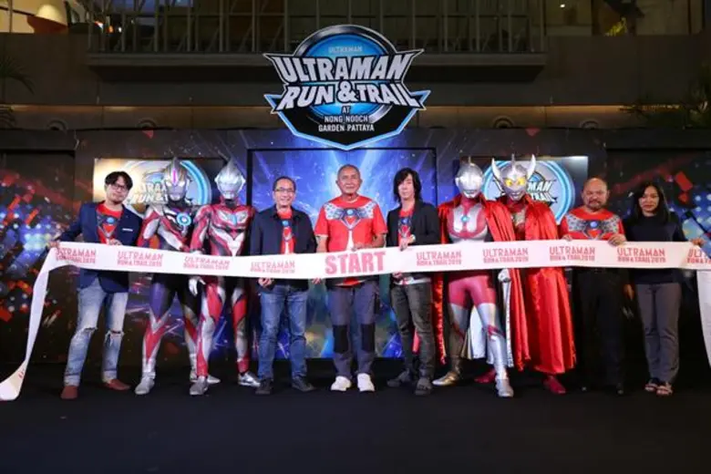 เดกซ์ ผนึกพลัง ซึบูราญ่า โปรดักชั่นส์ ประเทศญี่ปุ่น ชวนรวมพลังวิ่งปล่อยแสงปราบเหล่ามอนสเตอร์ในงาน “ULTRAMAN RUN & TRAIL” 12 พ.ค. นี้ ที่สวนนงนุช พัทยา