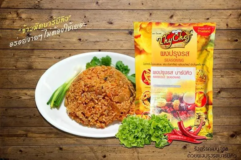 บริษัท โฟร์ ฟูดส์ จำกัด ผู้ผลิตและจัดจำหน...