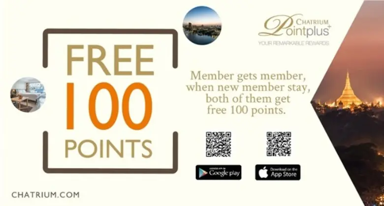 ชาเทรียม พ้อยท์ พลัส โปรแกรมสะสมคะแนน กลุ...