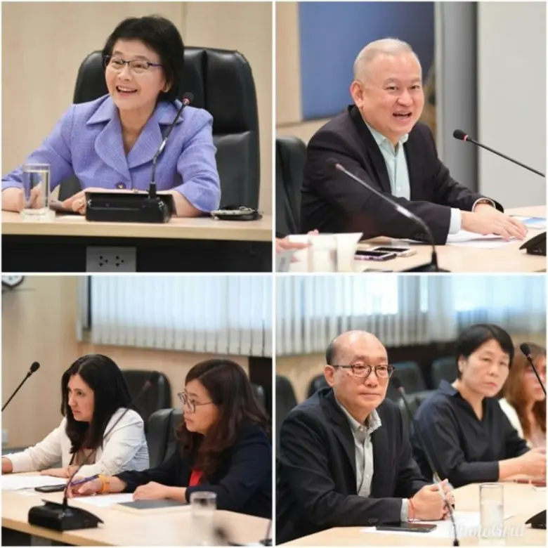 มกอช. หารือสมาคมอุตสาหกรรมทูน่าไทย (TTIA)	