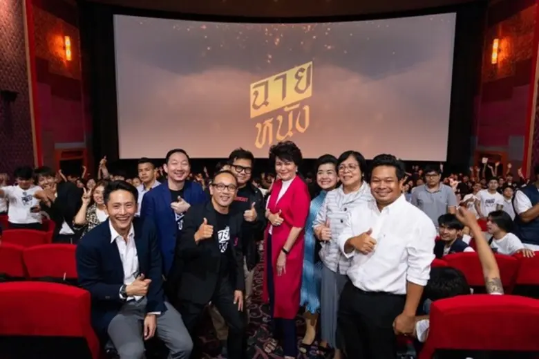 อีกหนึ่งกิจกรรมดีๆโดนๆ งานแสดงผลงานจากการ...