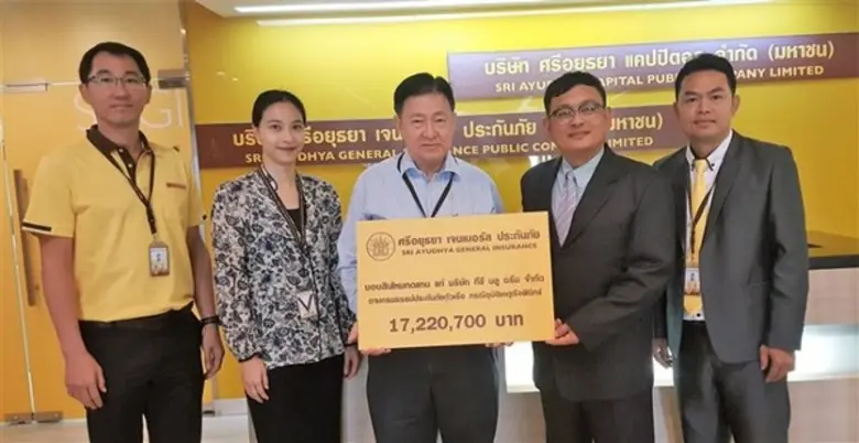 นายวิโรจน์ เศรษฐปราโมทย์ ประธานกรรมการและ...