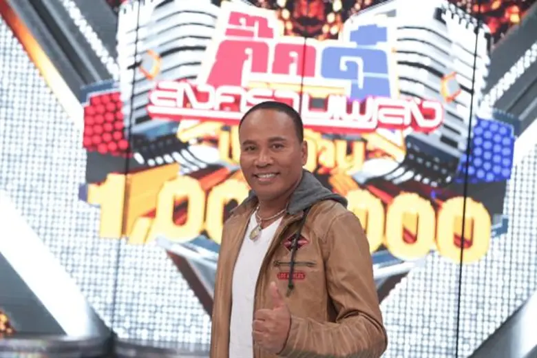 ยังคงความสนุกจากการแข่งขันร้องเพลงเพื่อชุ...