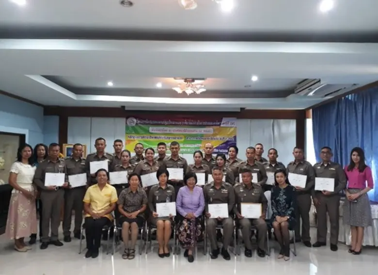 วันที่ 11 มกราคม 2562 ที่ห้องประชุมโสตฯ ส...