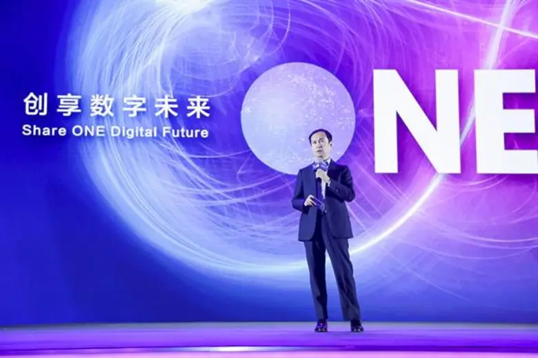 อาลีบาบาเปิดตัวโครงการหุ้นส่วนทางยุทธศาสตร์ A100