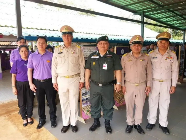 สนพ. กาญจนบุรี เข้าร่วมรับเสด็จสมเด็จพระเทพรัตนราชสุดาฯ สยามบรมราชกุมารี