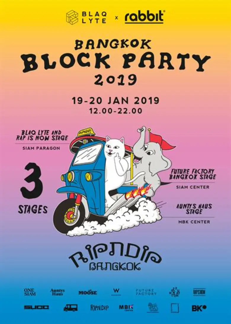 OneSiam สร้างสุดยอดปรากฏการณ์แห่งการใช้ชี...