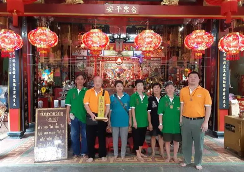 "มิสเตอร์เฮา" นายวรายุภัสร์ อัสดรธีรยุทธ์...