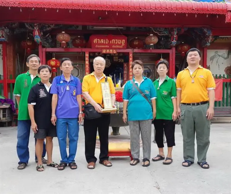 ภาพข่าว: กราบอัญเชิญ “ผ้ายันต์ลุยไฟโค้วโต่วฮู้” ย้อนยุค รุ่นแรก มากราบสักการะอากงท่านเทพเจ้ากวนอู ศาลเจ้าพ่อกวนอู คลองสาน