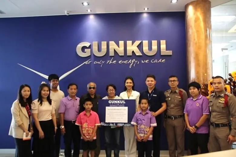 กลุ่มบริษัทกันกุลมอบเงินสนับสนุนในกิจกรรมวันเด็กแห่งชาติประจำปี 2562 ให้กับหน่วยงานต่างๆ