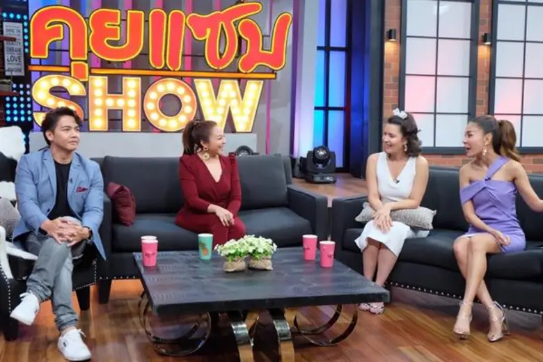 ดีเจดาด้า เปิดใจเลิกสามีนักบิน เพราะเวลาไม่ตรงกัน ไร้ปัญหามือที่สาม