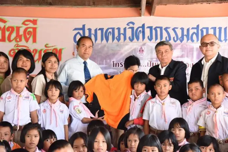 วสท.“สานฝันปันน้ำใจ...เพื่อน้อง” ในจ.เชียงใหม่ ตรัง และมหาสารคาม