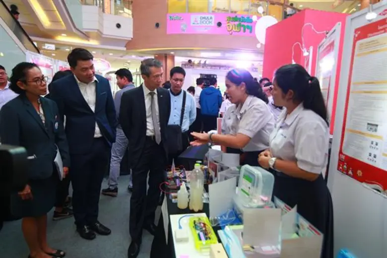 พัฒนาครู-เยาวชนไทยเป็นบุคคลแห่งการเรียนรู...