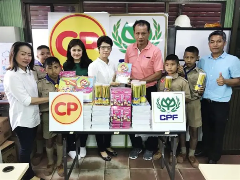 ผู้บริหารและพนักงานซีพีเอฟจิตอาสาของ บริษ...