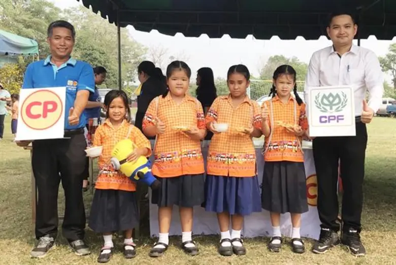 ซีพีเอฟ เสิร์ฟอาหารปลอดภัย ให้น้องอิ่มท้อง สมองแจ่มใส ในกิจกรรมวันเด็ก 2562
