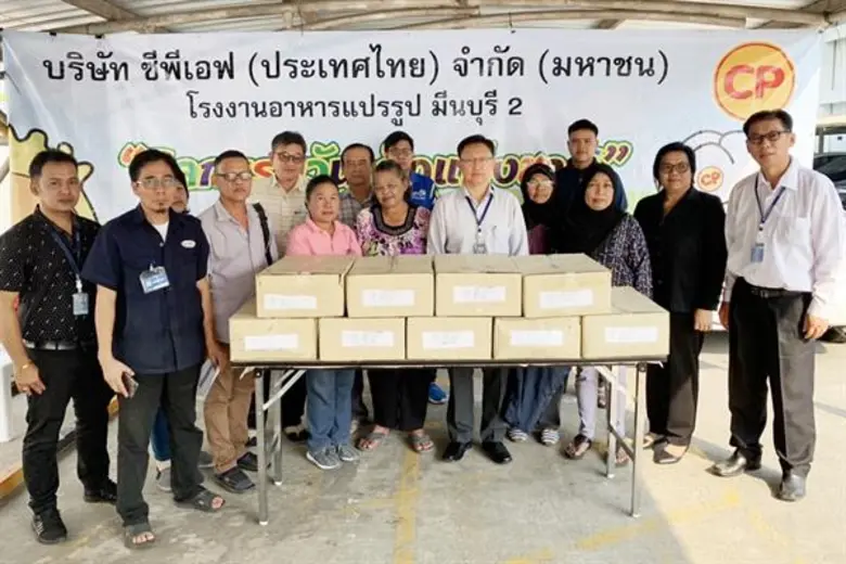 ซีพีเอฟ เสิร์ฟอาหารปลอดภัย ให้น้องอิ่มท้อง สมองแจ่มใส ในกิจกรรมวันเด็ก 2562