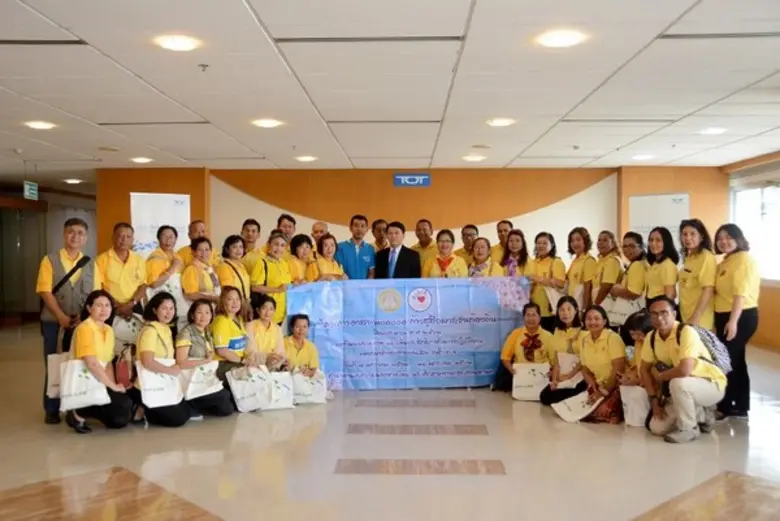 เมื่อเร็วๆนี้ ที่ ห้องประชุม 9 ชั้น 8 อาค...