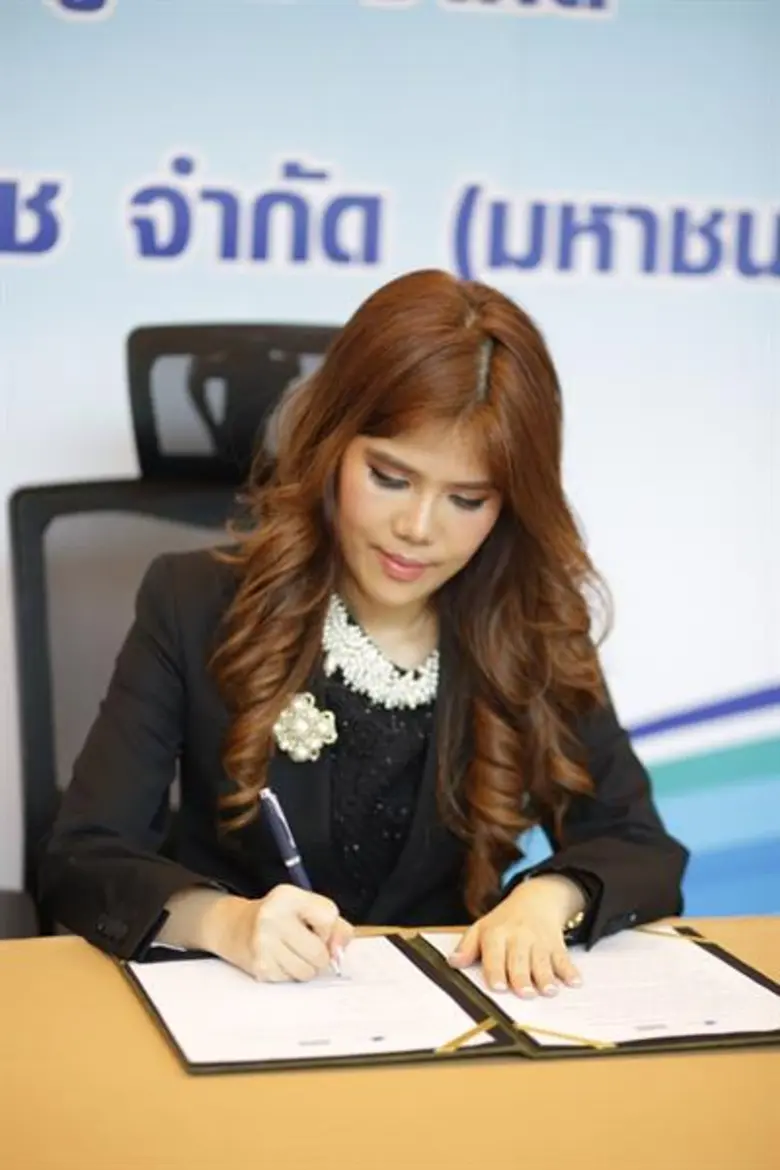 “OCEAN” ประกาศเซน MOU รับปีหมู  ร่วม “บางจากไบโอฟูเอล” ขยายตลาดไบโอดีเซล