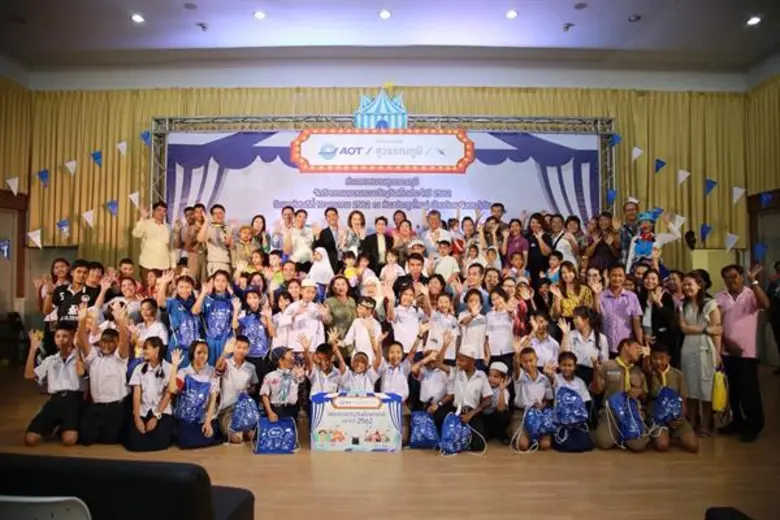 ท่าอากาศยานสุวรรณภูมิ ร่วมจัดกิจกรรมวันเด็กแห่งชาติ ประจำปี 2562