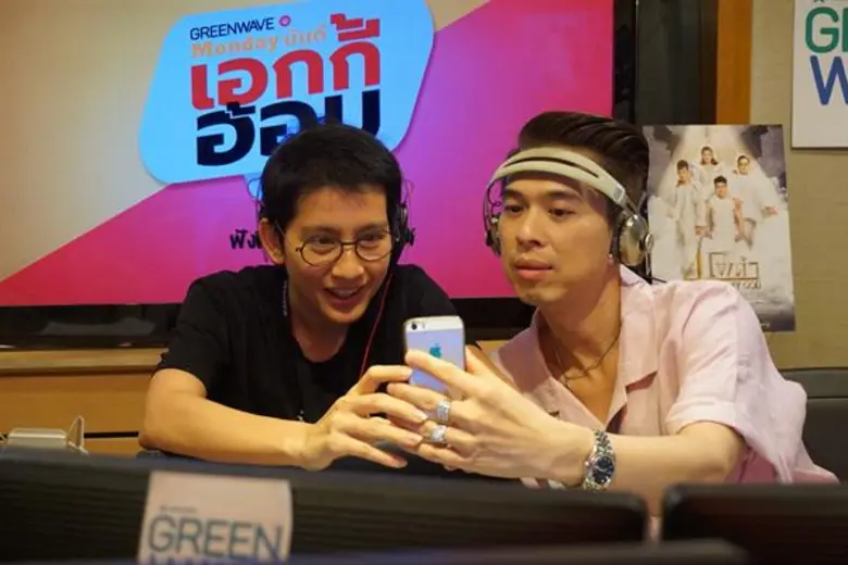 Monday มันดี เอกกี้อ้อม ประเดิมเปิดบ้านรับ แอน ช่วยแชร์ไอเดียปรับวิธีคิด ให้ชีวิตดีขึ้นรับต้นปี