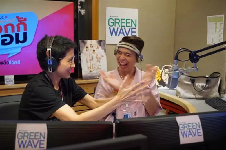 Monday มันดี เอกกี้อ้อม ประเดิมเปิดบ้านรับ แอน ช่วยแชร์ไอเดียปรับวิธีคิด ให้ชีวิตดีขึ้นรับต้นปี